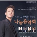 꽃가람플라워 이미지