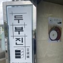 카페811 이미지