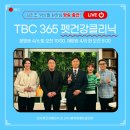 펫365동물병원 이미지