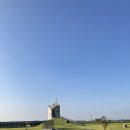 최강반점 이미지