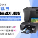 강서다온어린이집 이미지