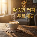 아성종합상사 네이버블로그
