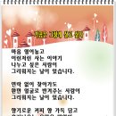 다오시오 이미지