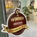독일렉스톤보청기인천제물포지사