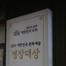 단골명장떡집