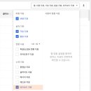 비즈애드 네이버블로그