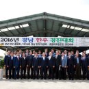 한우전자 이미지