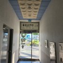 대백마트 (남통점) 이미지