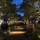 가족농원식당 이미지