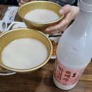 더드림 하우스 펜션 | 부부 여행, [그슬] 밤 독채 펜션, [쉐프부부], 카페...예쁘리] 와인, 카페 [레이오버], [숙성도 함덕]후기