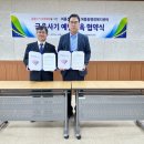 여흥동행정복지센터 이미지