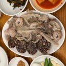 주식회사 아픈만큼사랑한다 | 5月 (분량조절실패) 내가 민셩이와 1000일을 함께 보낼 줄이야