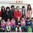 임하초등학교 이미지