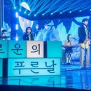 사계 이미지