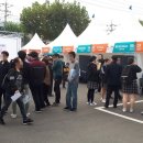 평화농산 이미지