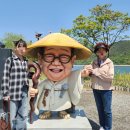 달성군민운동장(서편) | 대구 여행코스*달성군 송해공원*금굴이 있다!