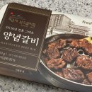 하나암소마트