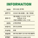 대학로5 | 난감,한가족 연극 후기 - 대학로 5월 가족 공연 완벽 관람 가이드