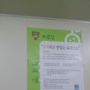 (주)유담 이미지