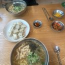 영도구-11 부산대교공영주차장옆 이미지