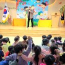 사과나무유치원 이미지