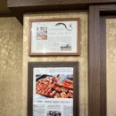 배내골참민물장어 이미지