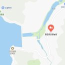 합천관광농원식당 이미지