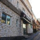 향원여관 이미지