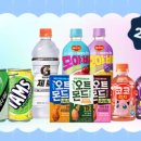 칠성슈퍼 이미지