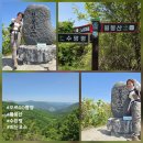 함양 월봉산 최단코스 소요시간_수망령 임도길 및 계단길 가는방법