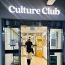 e마트24 중동점 이미지