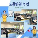 경남로봇고등학교 이미지