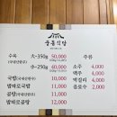 오월애홈케어 이미지