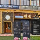 유림카서비스 이미지