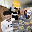 행복한장내과