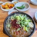 명문칼국수해장국