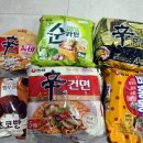 농심몰 얼리어먹터 포토리뷰 이벤트 당첨 럭키박스 수령후기