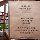 소피아 갤러리 이미지
