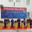 디와이에너지(주) 이미지