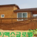 아연민박