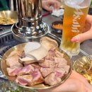 대전 갈마동 맛집 김한돈 삼겹살 회식 장소