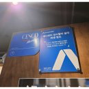 강동-길동-181 | 강동역고기집, 고기 좀 아는 사람들의 성지 천호동맛집 '끼룩이네 본점' 갈매기살 찐후기