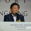 대명축사 이미지