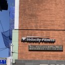 벨로시티 광안점 | [수영구PT] 벨로시티 휘트니스 광안점 pt 및 시설 후기
