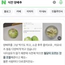 라운지목화 먹골점 이미지