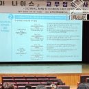 나이스시스템 이미지