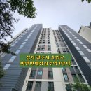 순암로36번길 이미지