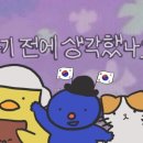 경원빌딩 이미지