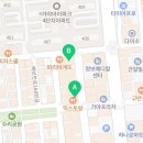 커피빌리지 삼계점