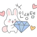 지니스범서천상점